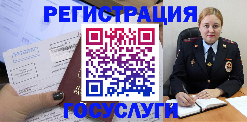 форма 3 в Всеволожске